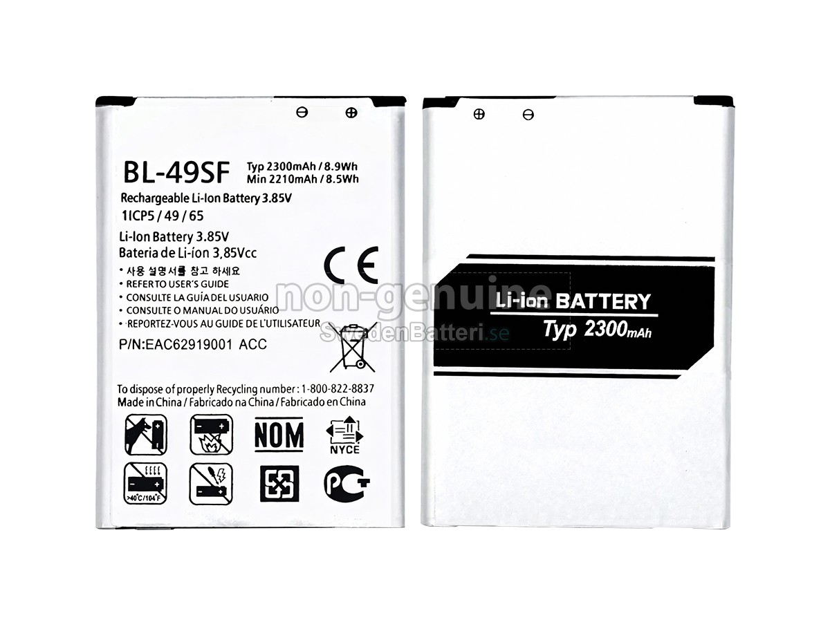 batteri till LG BL-49SF
