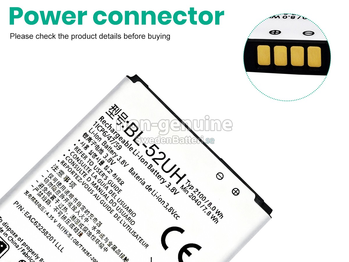 batteri till LG L65