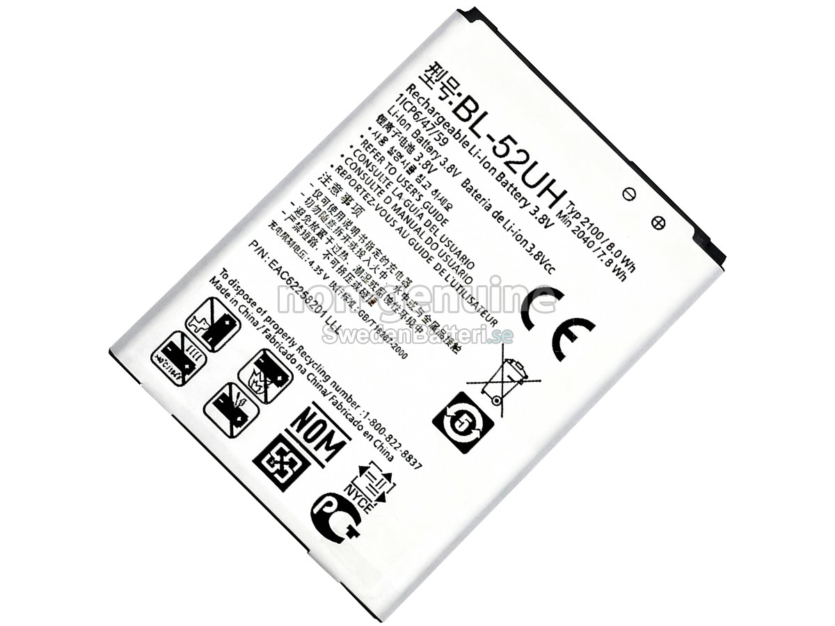 batteri till LG L65
