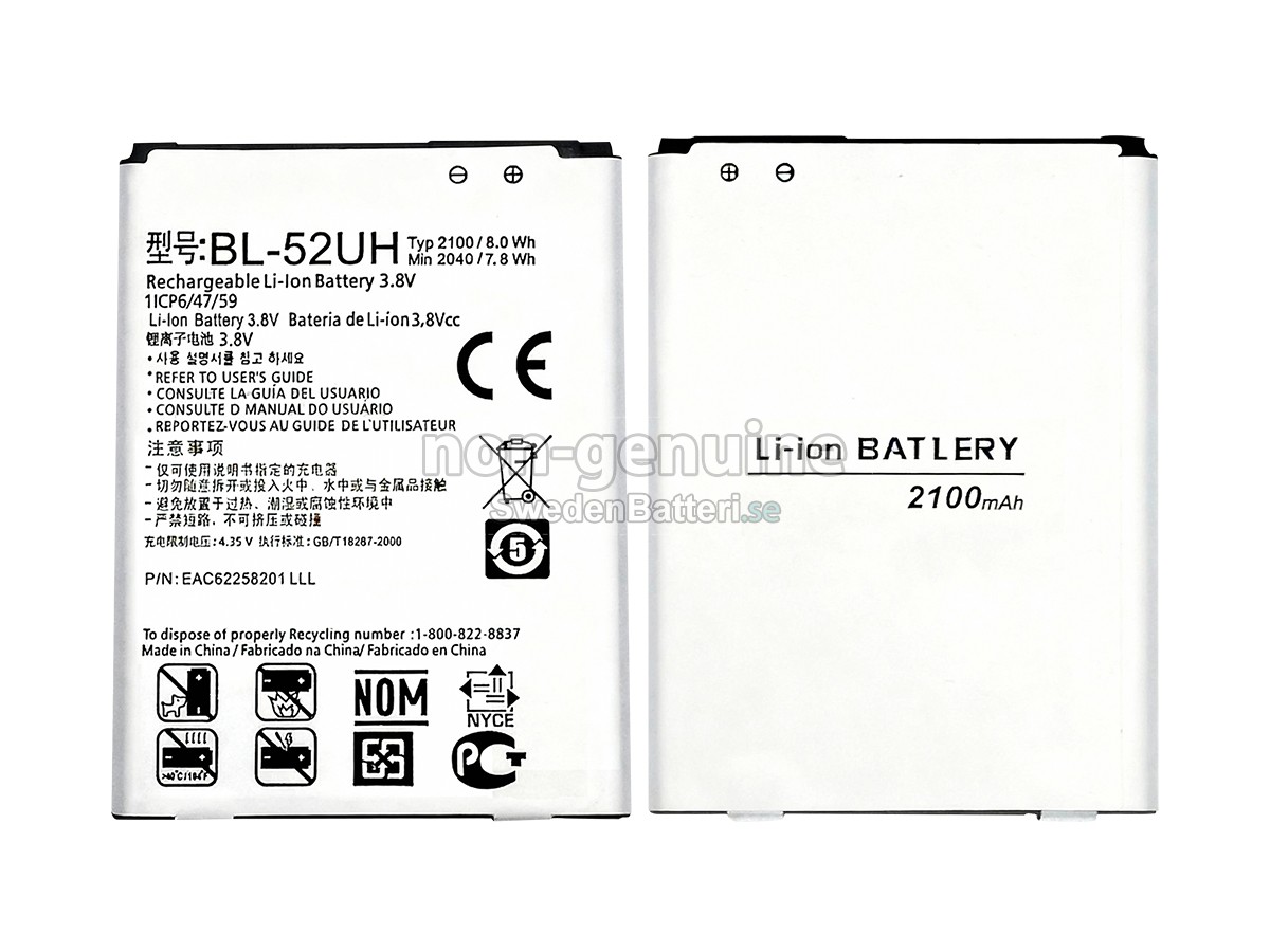 batteri till LG L65