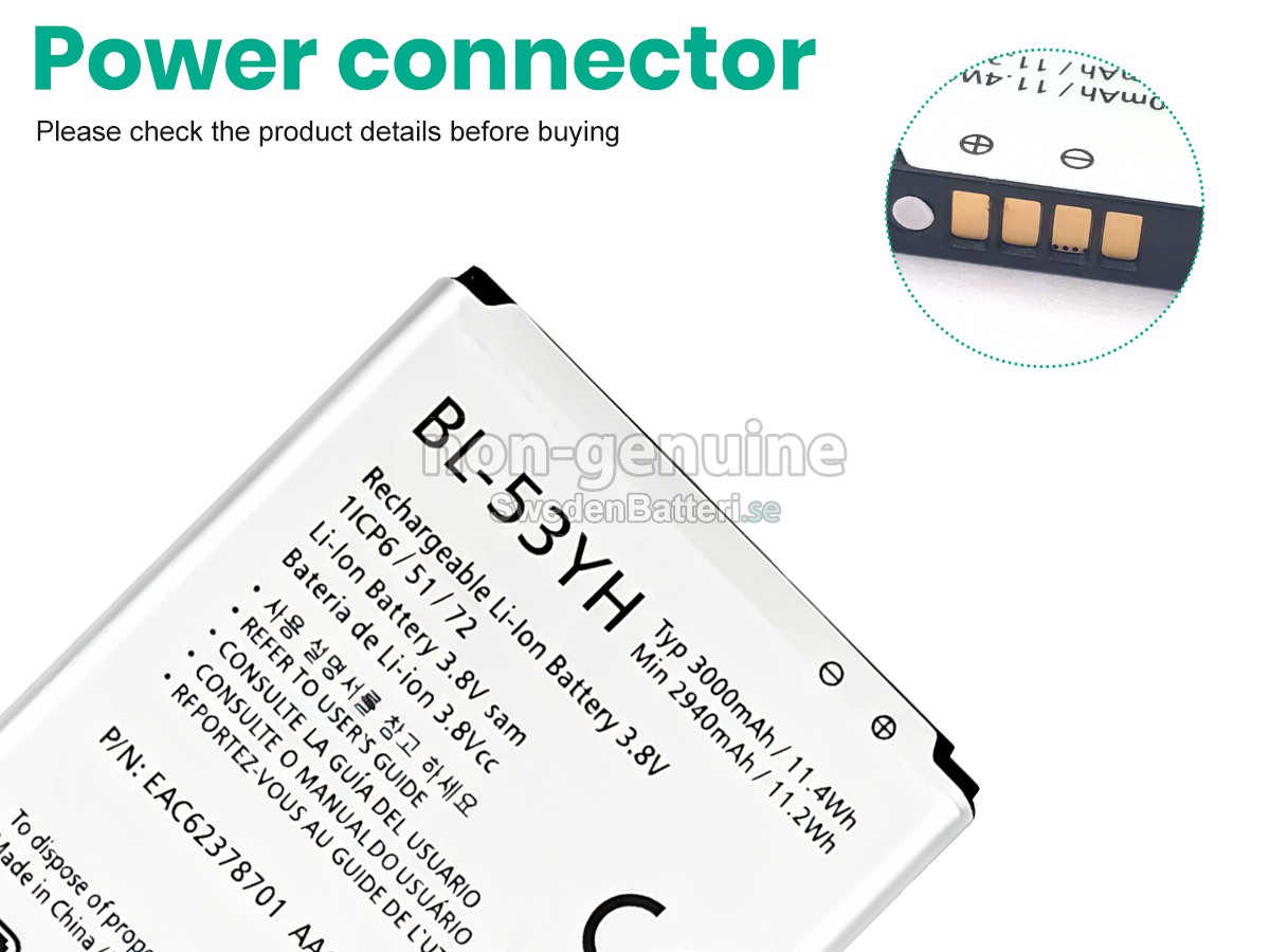 batteri till LG LS990