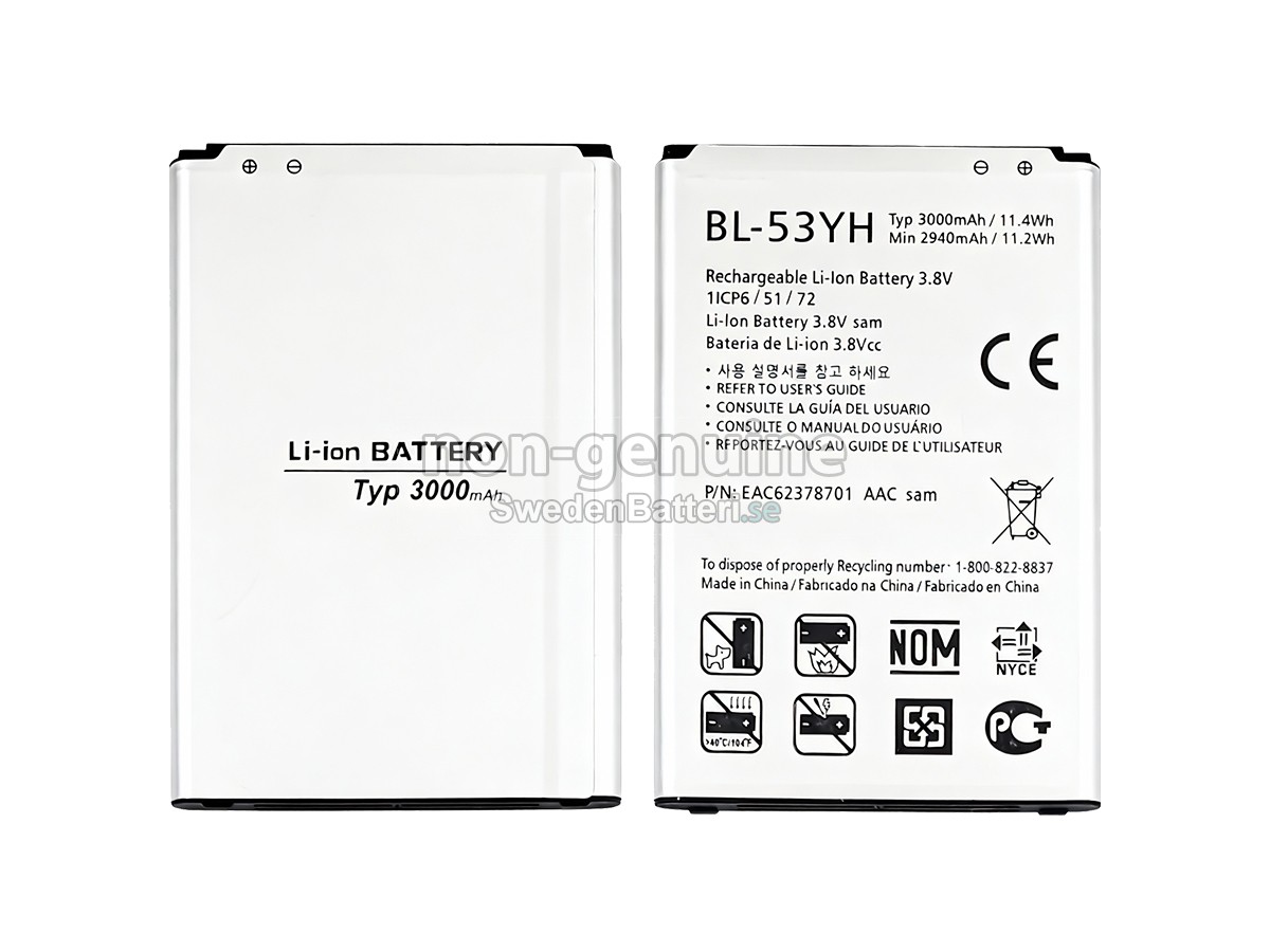 batteri till LG LS990
