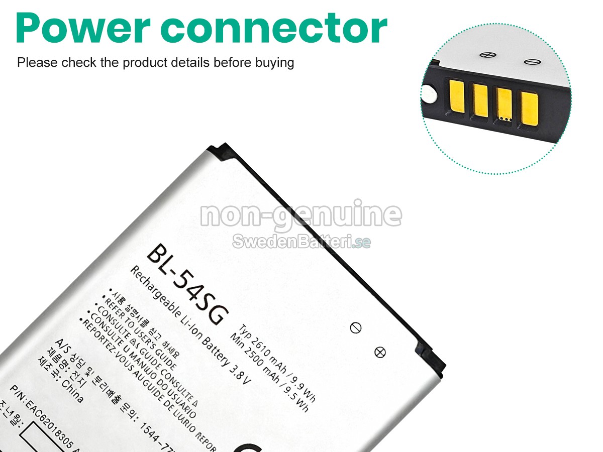 batteri till LG G3 BEAT MINI