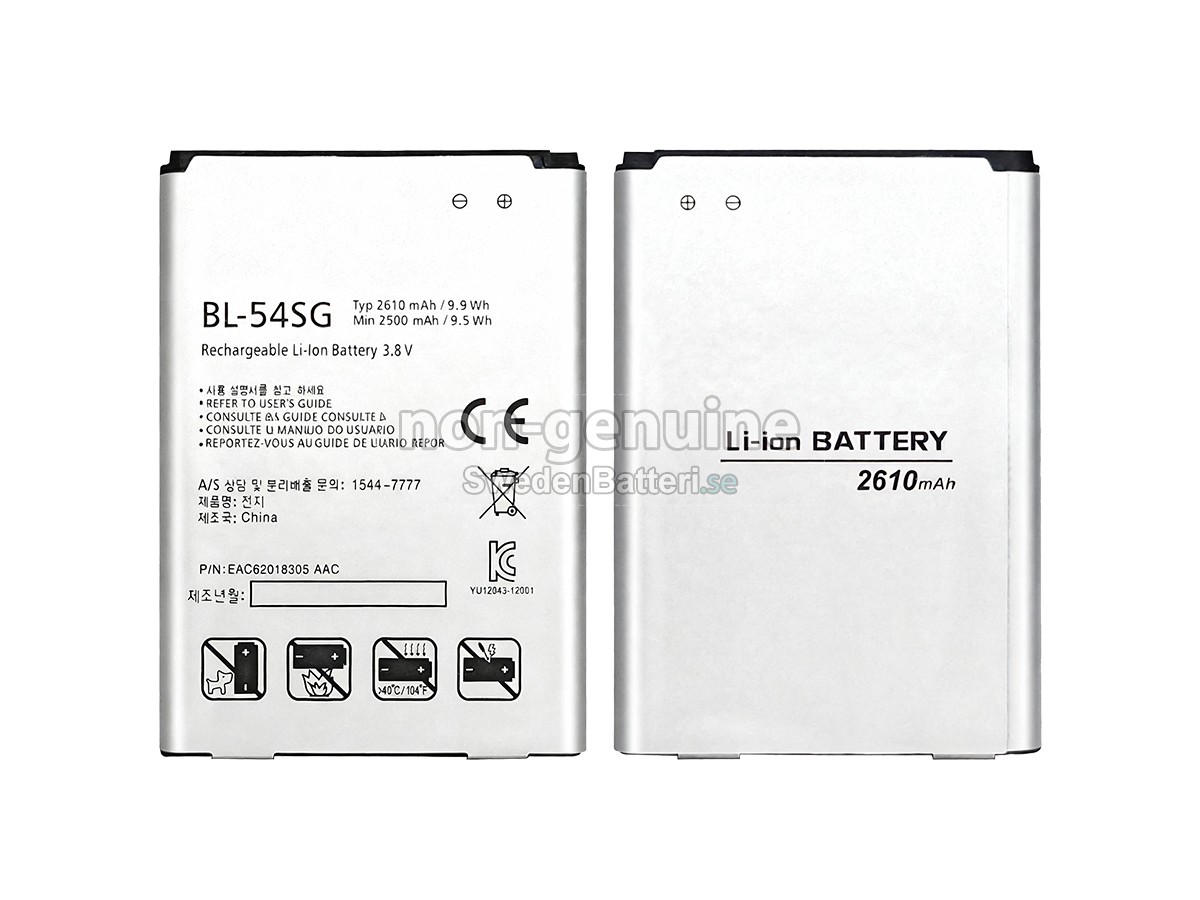 batteri till LG G3 BEAT MINI