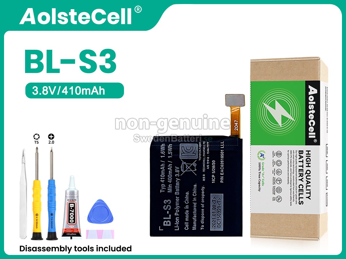 batteri till LG BL-S3