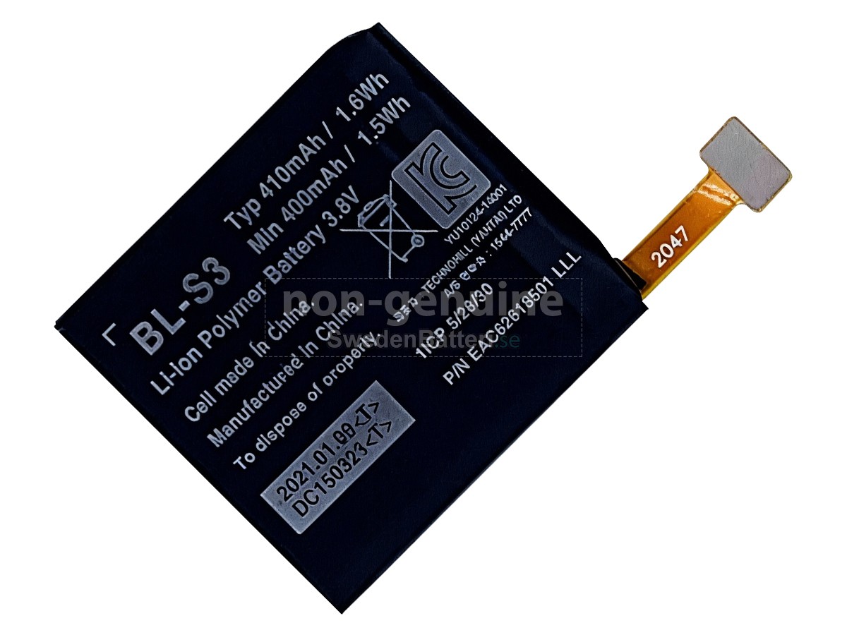 batteri till LG BL-S3