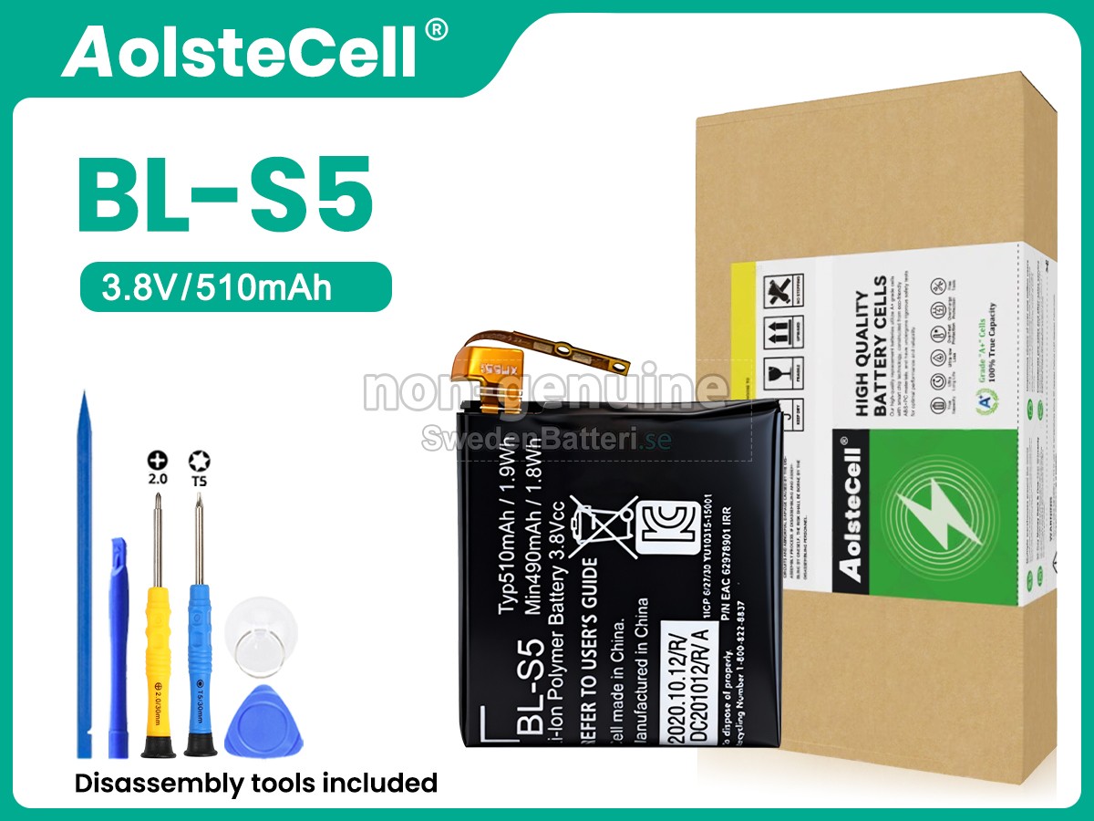 batteri till LG BL-S5