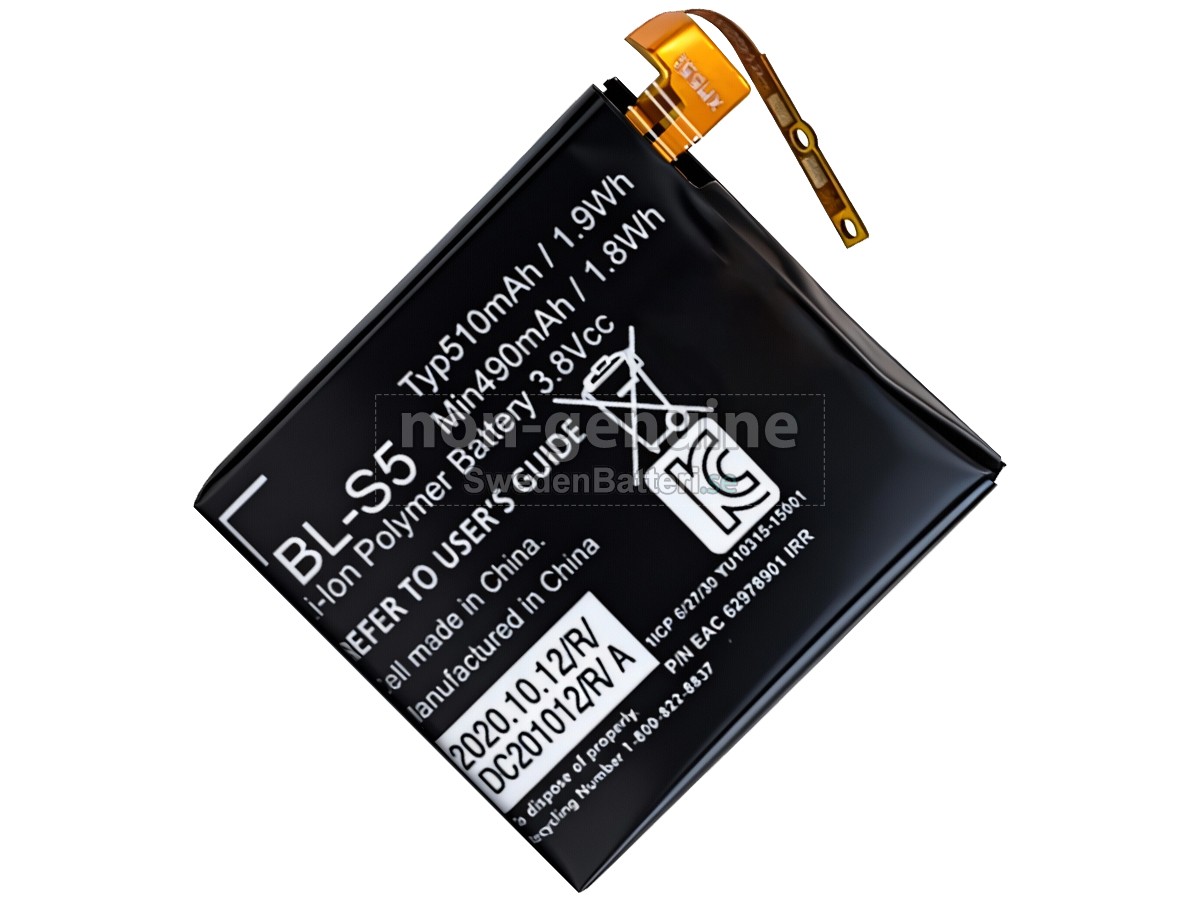 batteri till LG BL-S5