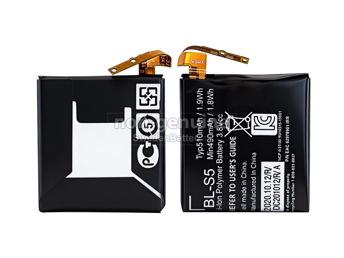 batteri till LG BL-S5
