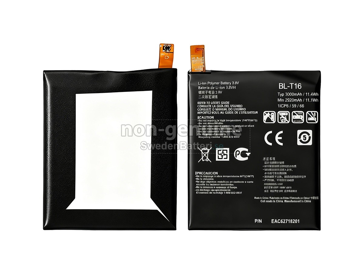 batteri till LG G FLEX2