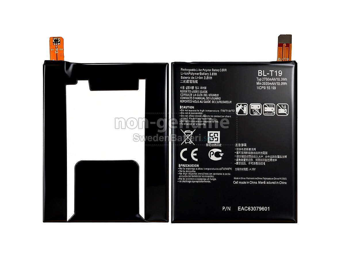 batteri till LG H790