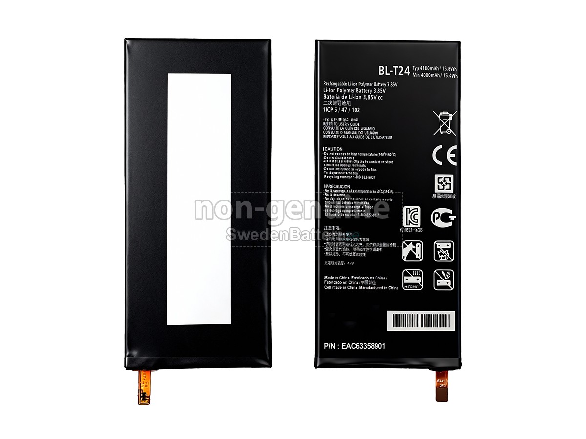 batteri till LG BL-T24