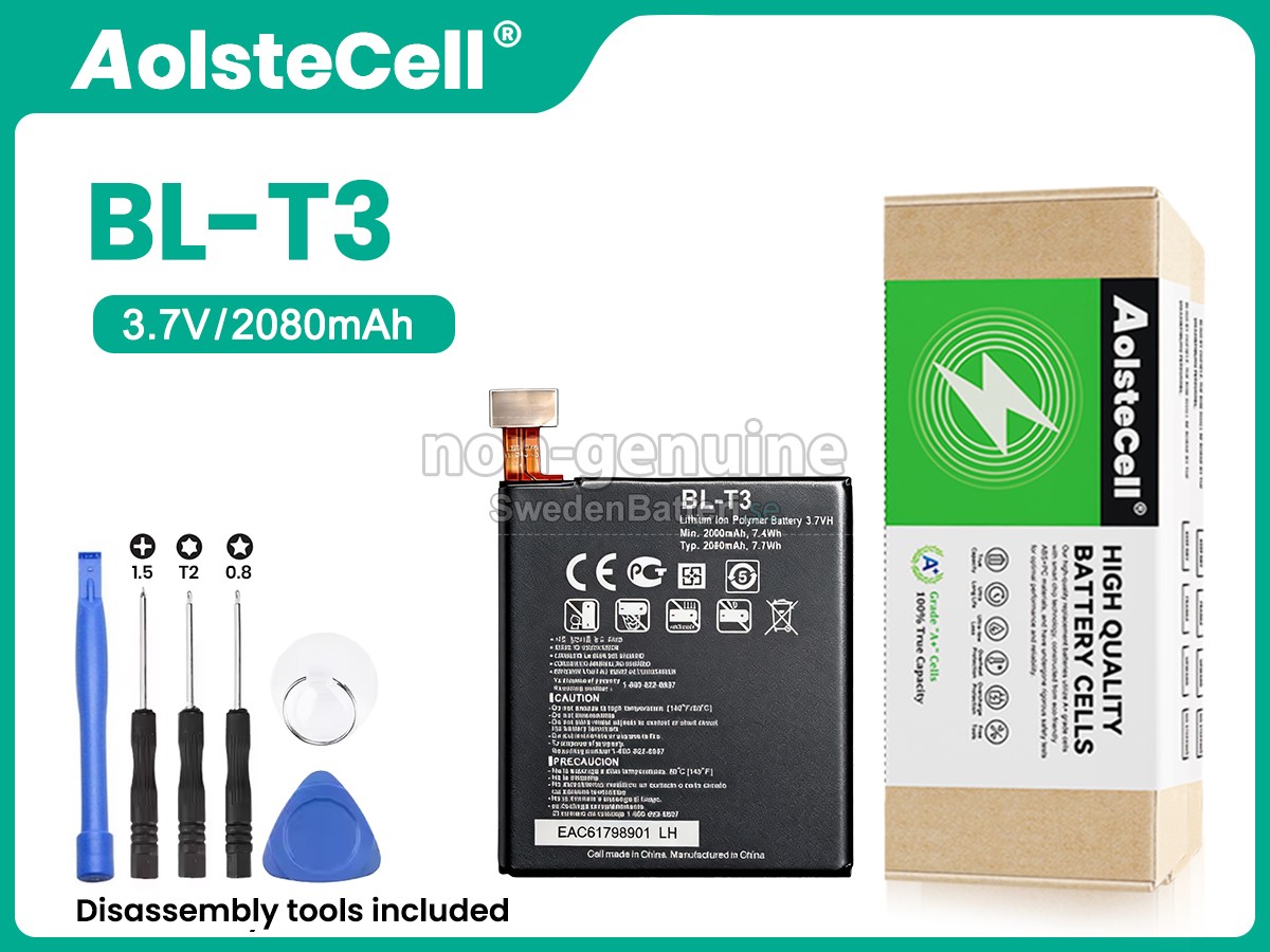 batteri till LG G6 PLUS