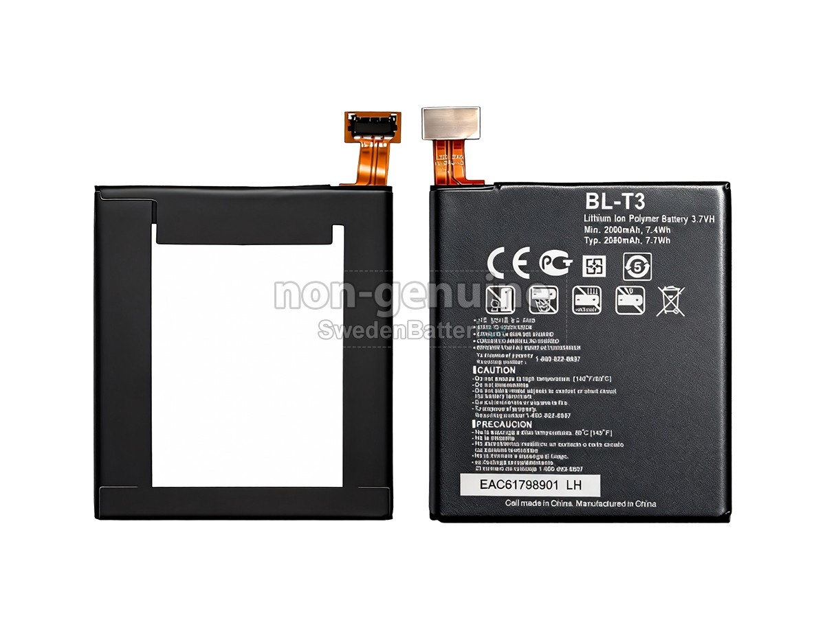 batteri till LG G6 PLUS
