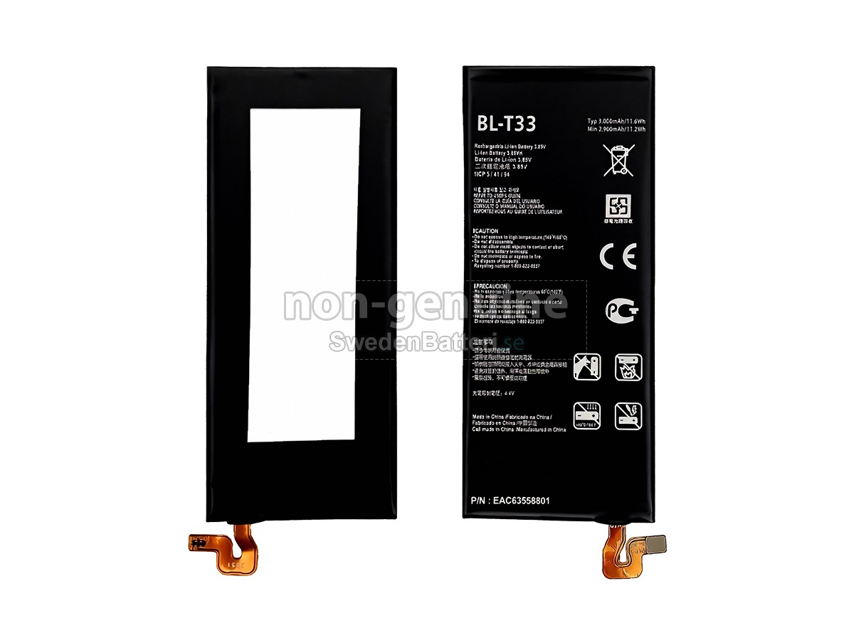 batteri till LG M700A