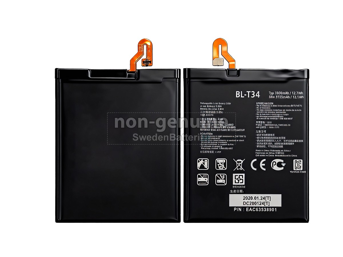 batteri till LG LG V30
