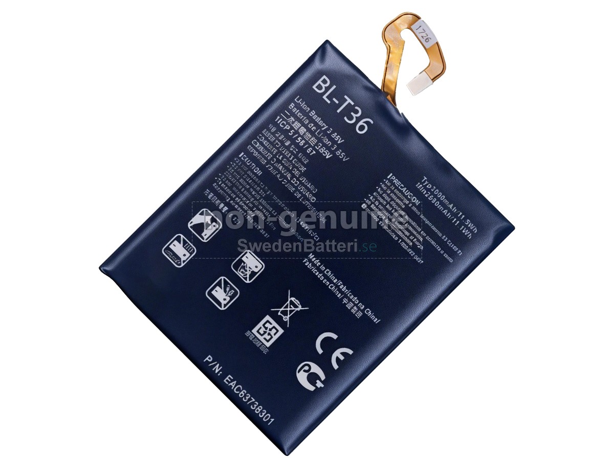 batteri till LG PHOENIX PLUS