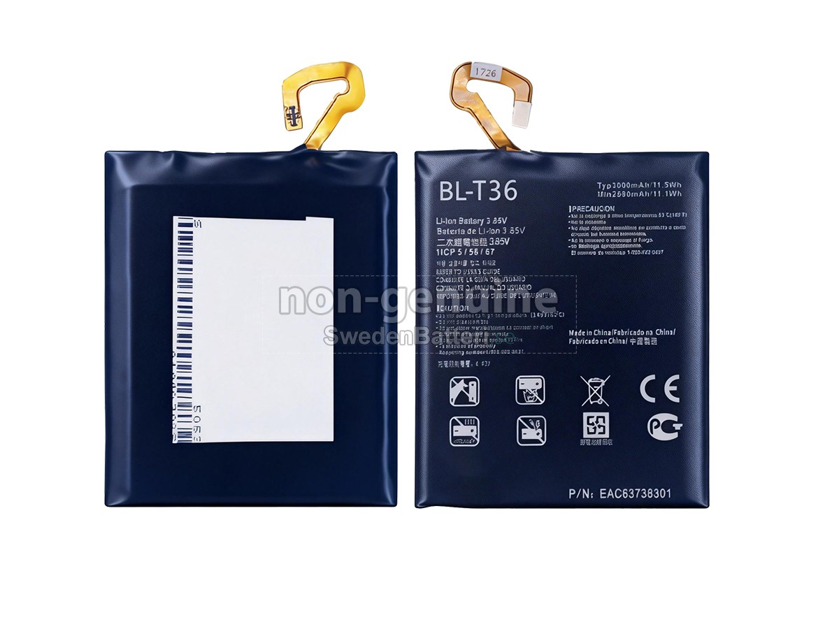 batteri till LG PHOENIX PLUS