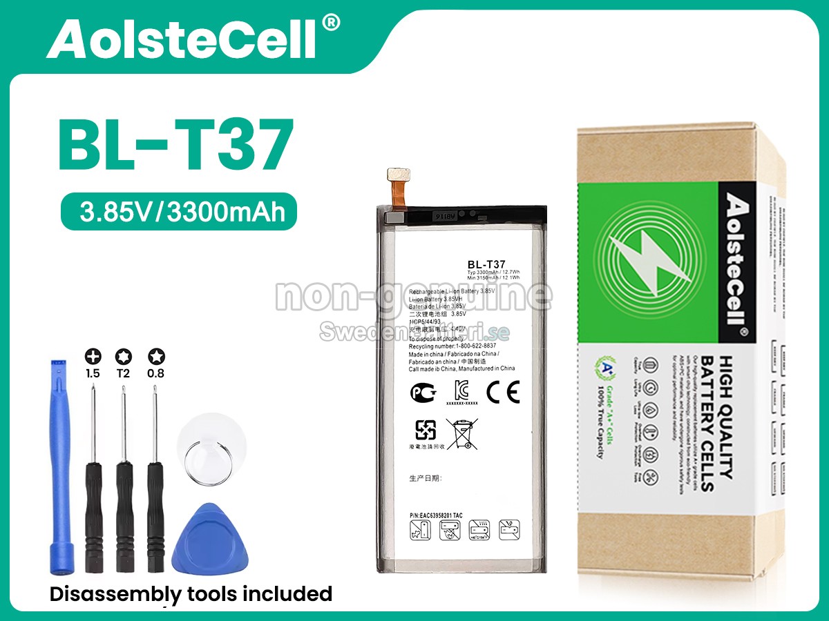 batteri till LG BL-T37