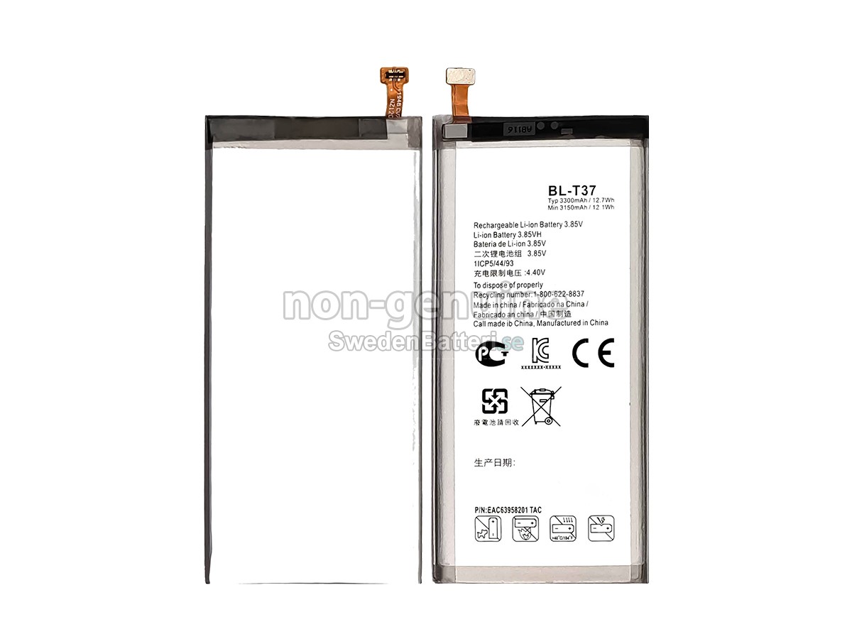 batteri till LG BL-T37