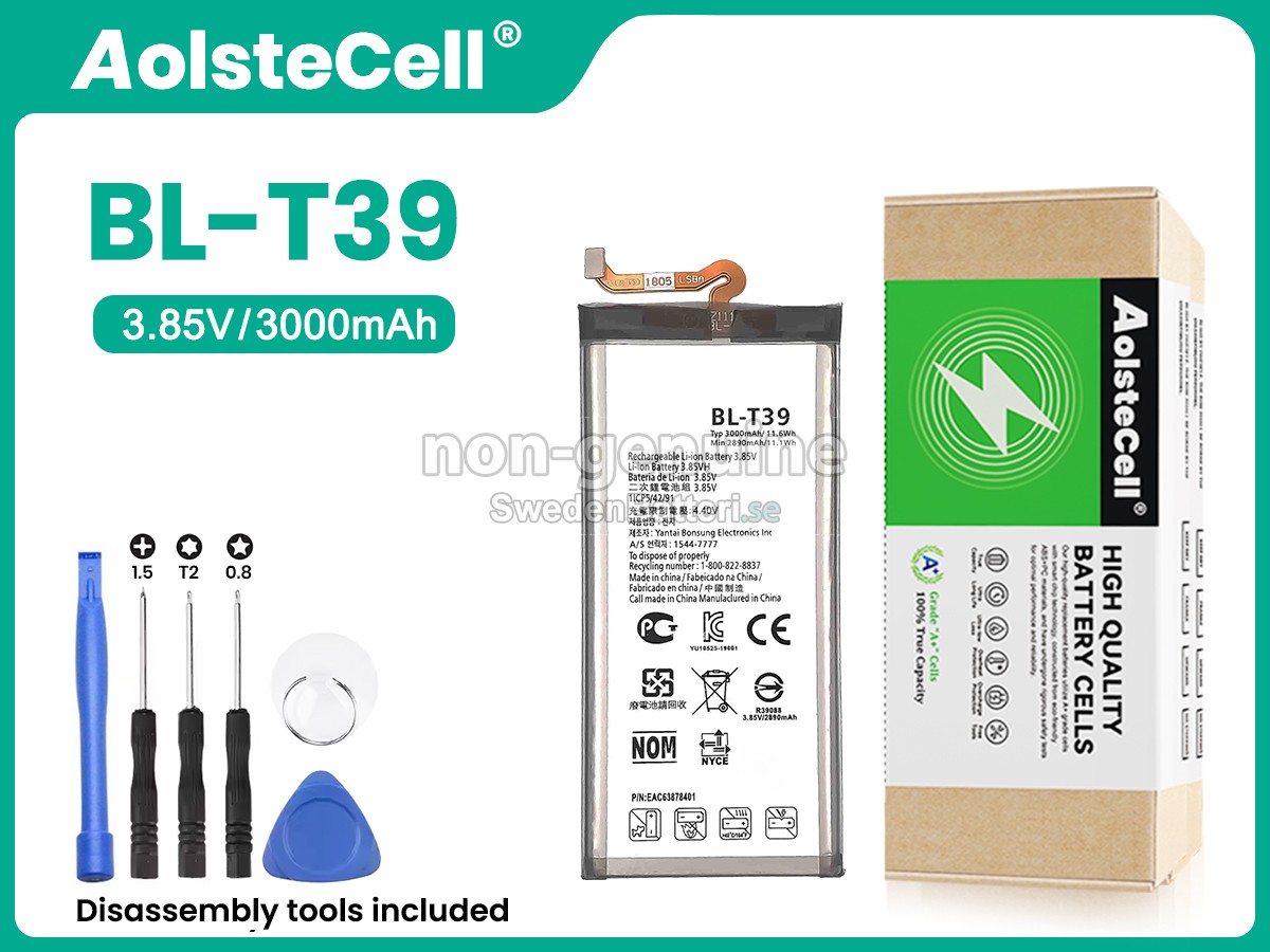 batteri till LG G7