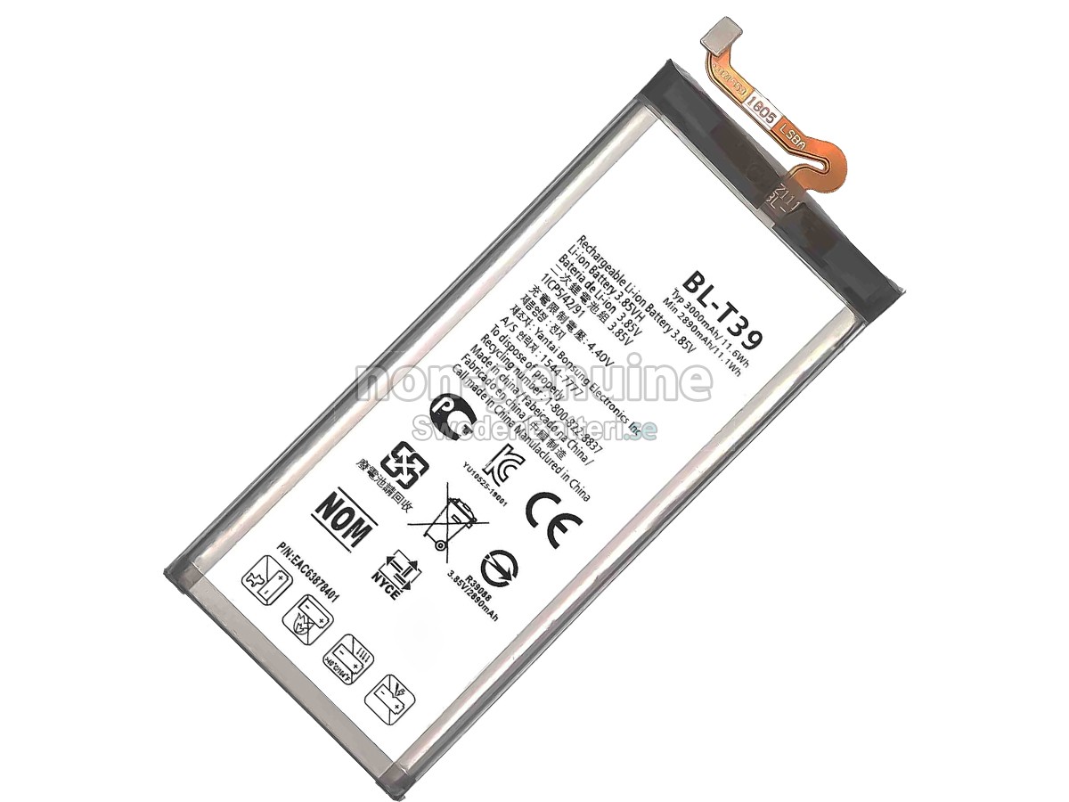 batteri till LG G7