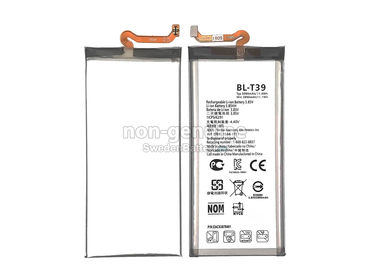 batteri till LG G7