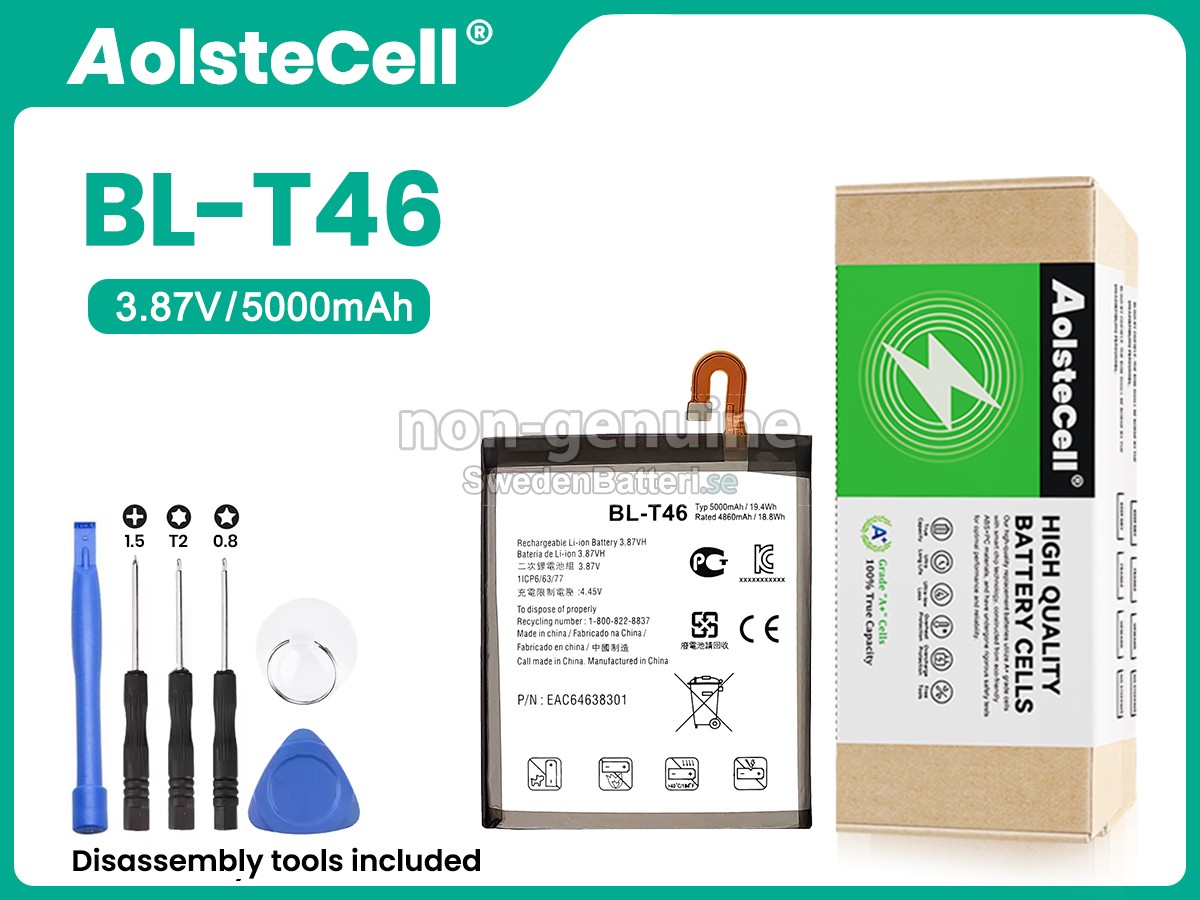 batteri till LG V60 THIN Q