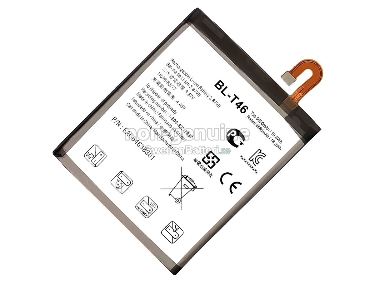 batteri till LG V60 THIN Q