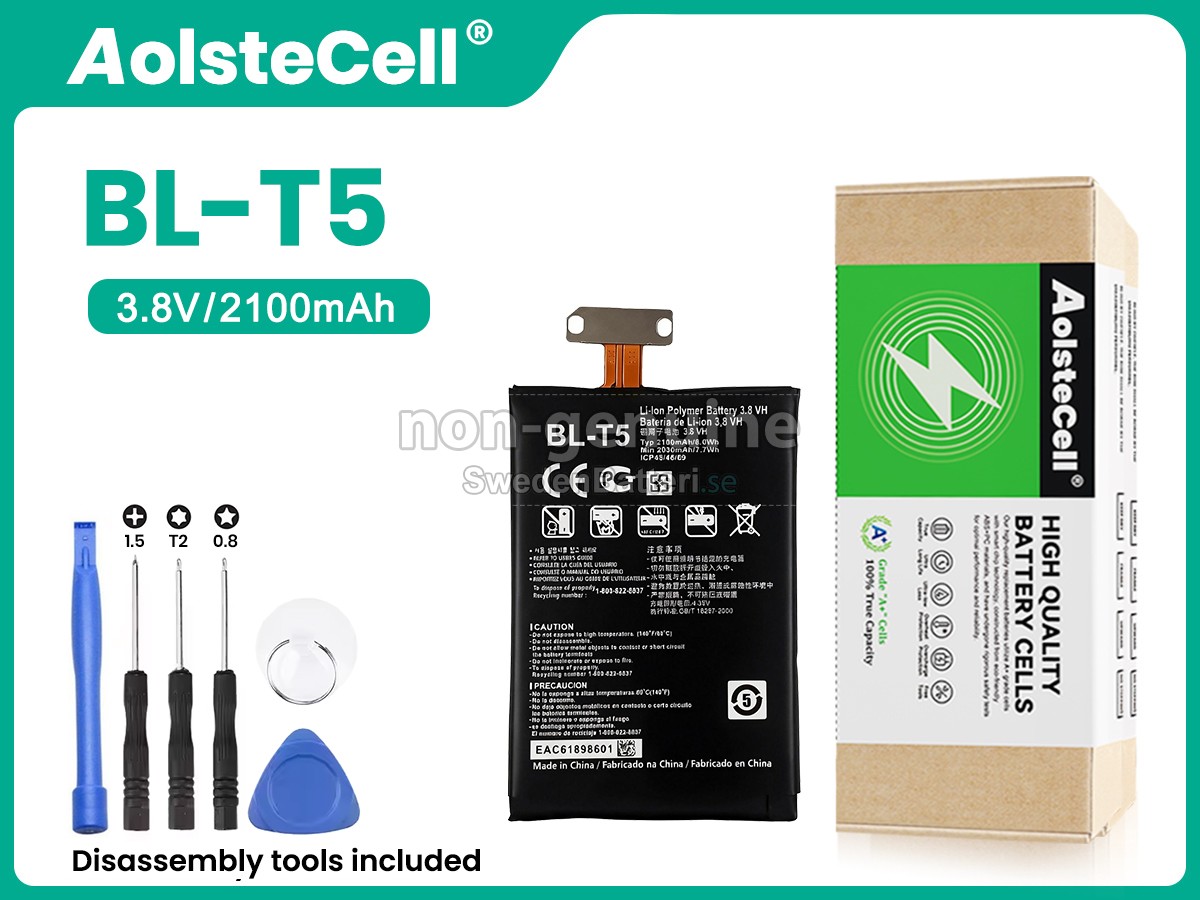 batteri till LG BL-T5