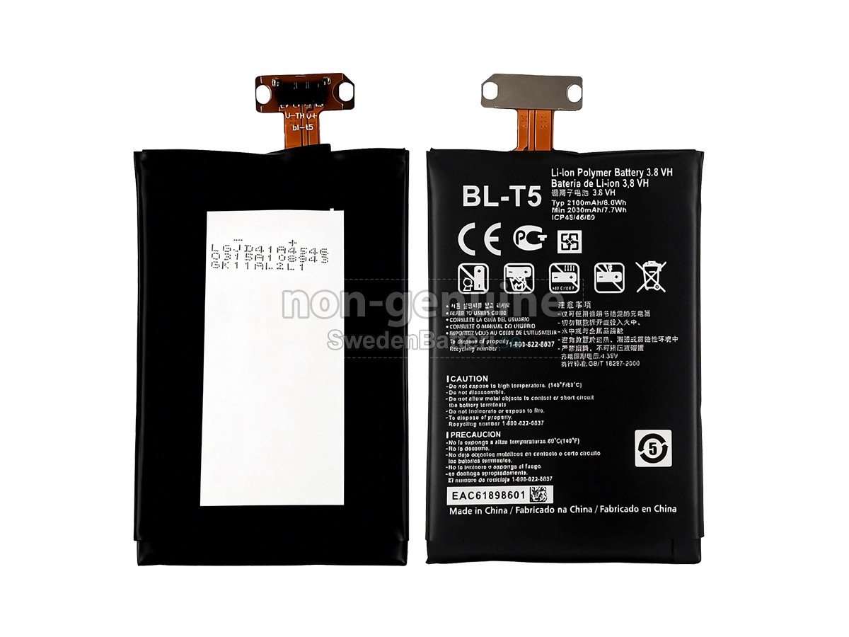 batteri till LG BL-T5