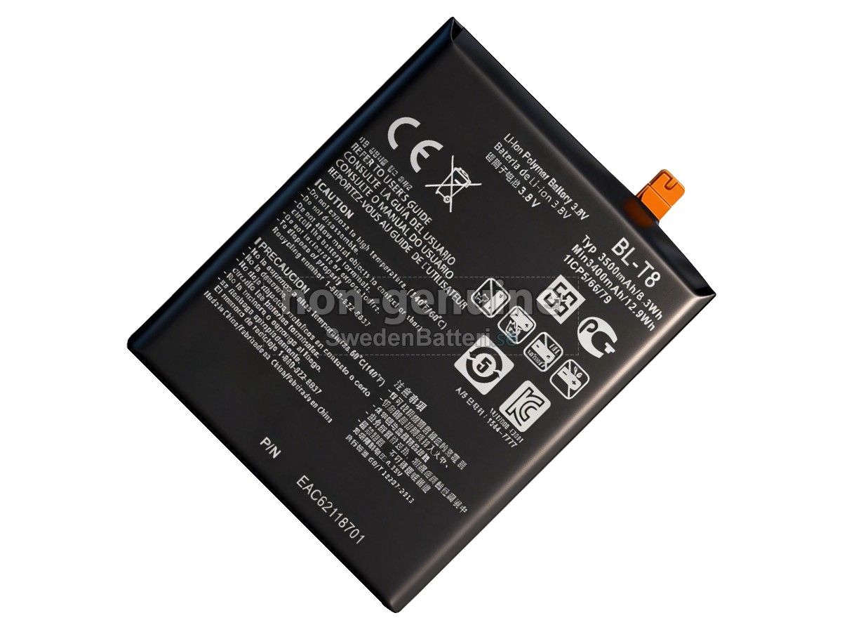 batteri till LG D958