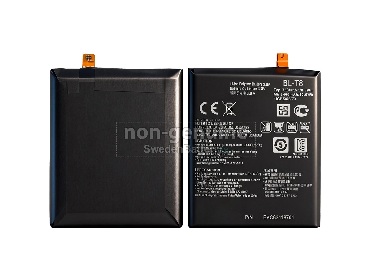 batteri till LG D958
