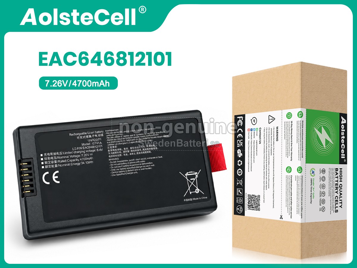 batteri till LG EAC646812101