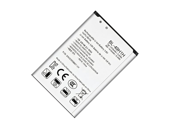 Batteri till  LG Exalt LTE VN220