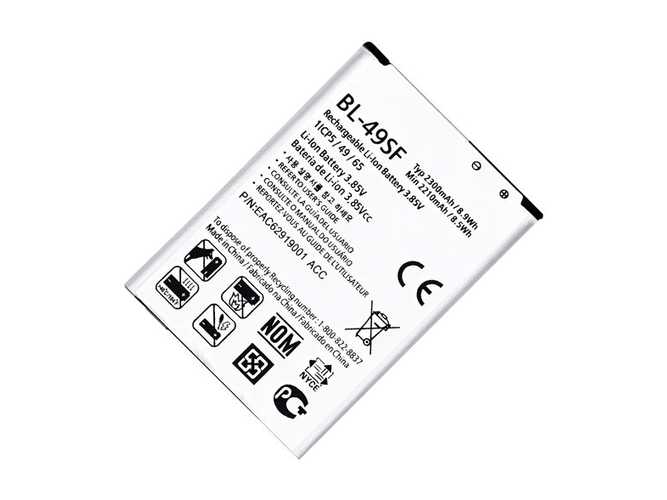 Batteri till  LG G4Beat