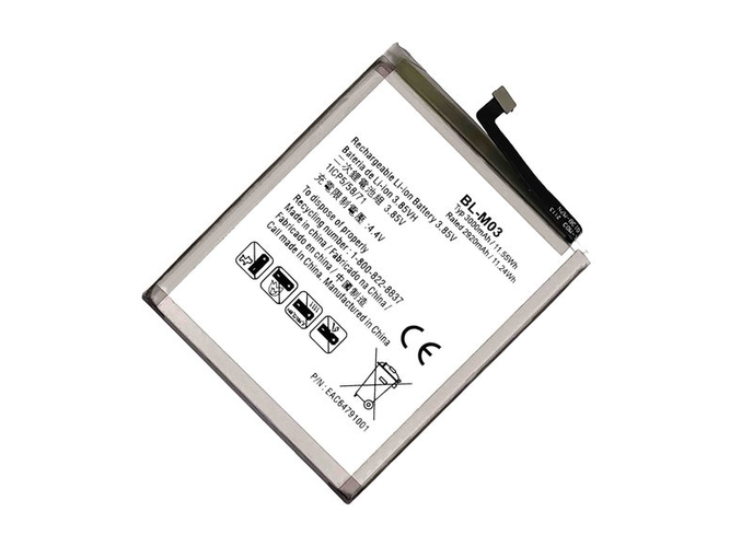 Batteri till  LG K22 Plus