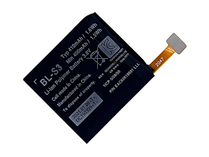 Batteri till  LG G Watch R W110