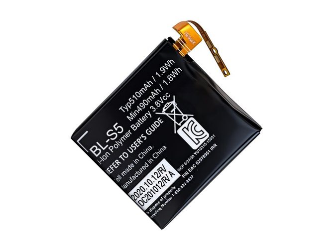 Batteri till  LG GizmoGadget VC200