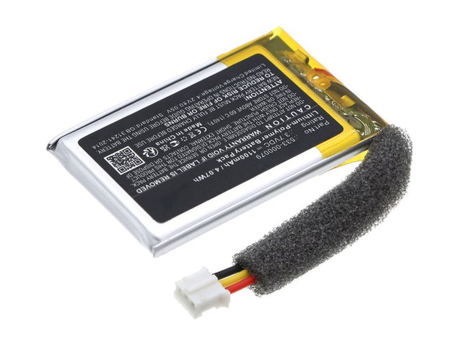 Batteri till  Logitech UE Mobile Boombox