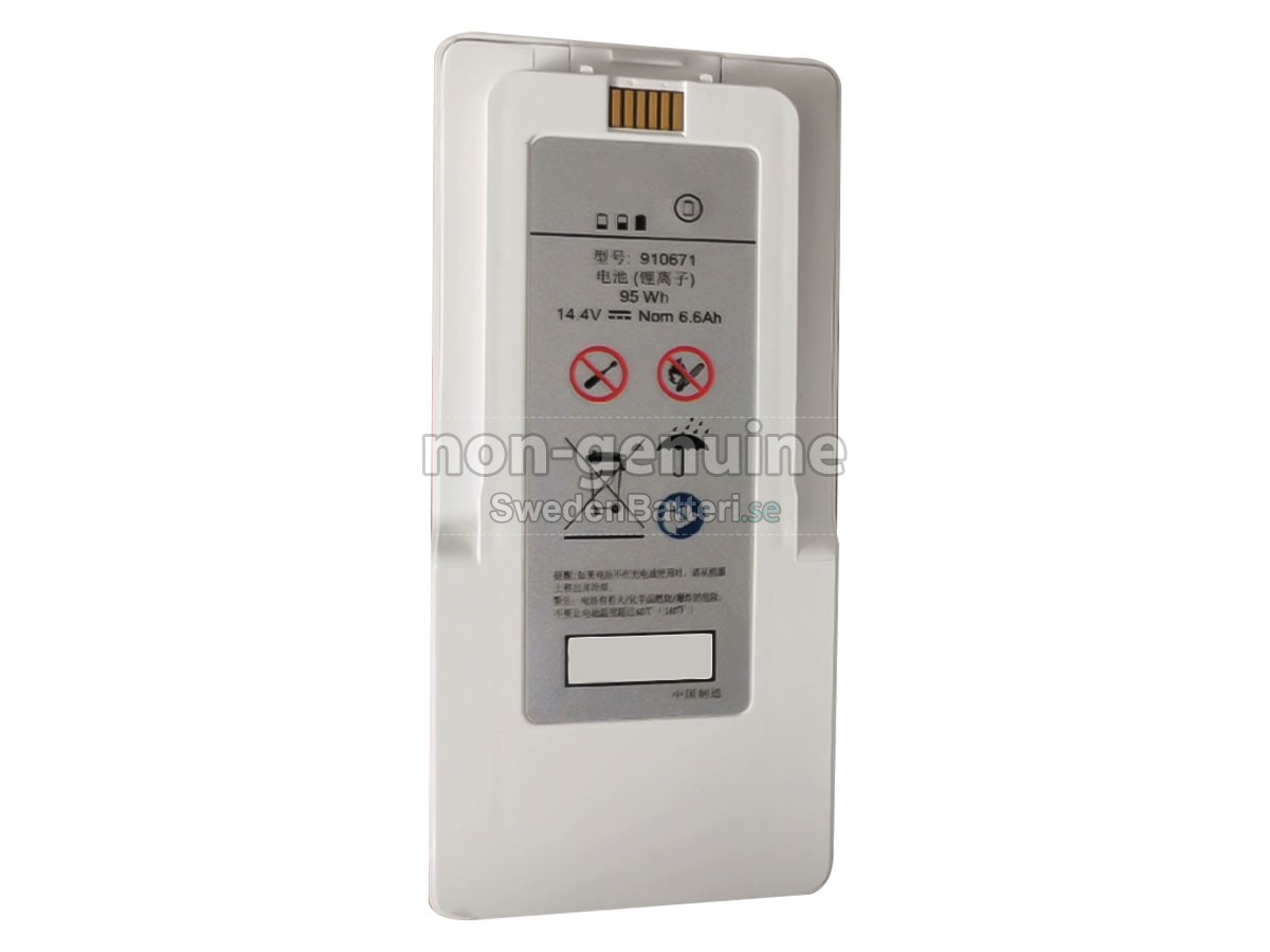 batteri till Madeheart 910671