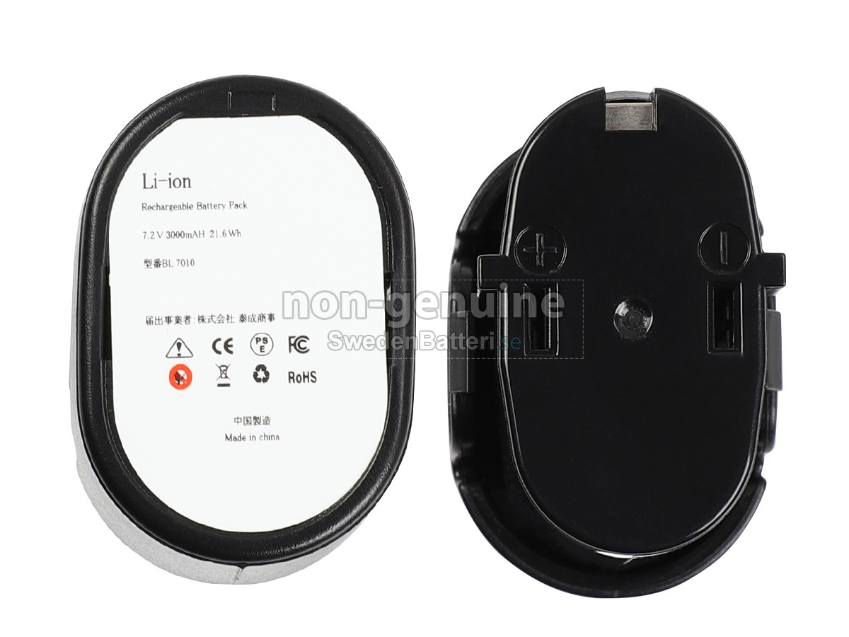 batteri till Makita BL7010