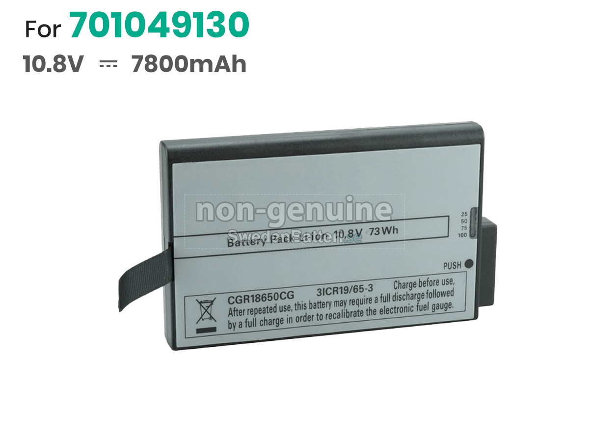 batteri till Maquet 701049130