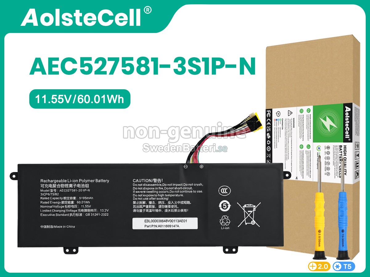 batteri till Mechrevo AEC527581-3S1P-N