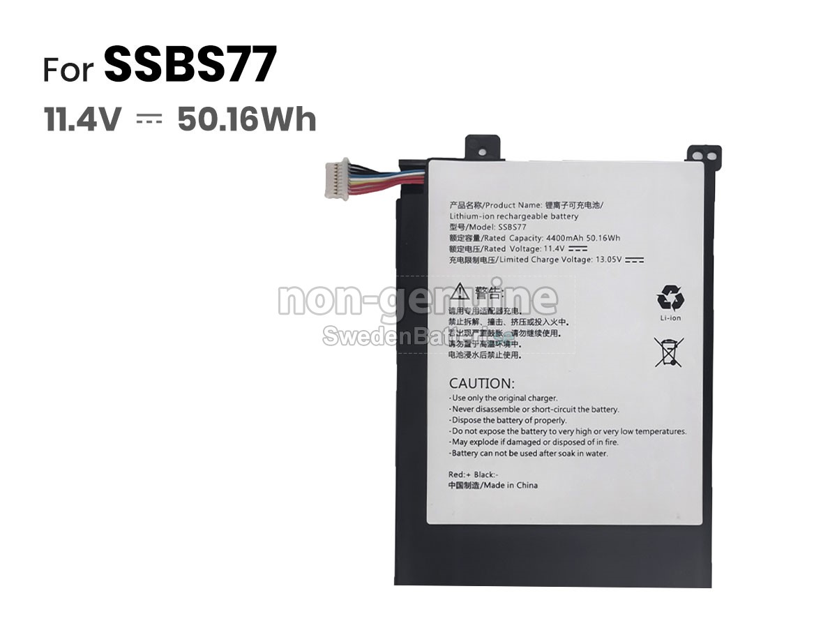 batteri till Mechrevo SSBS77