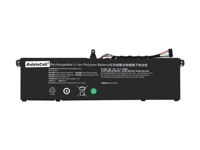 Batteri till  Mechrevo FHPV656458P-4S1P