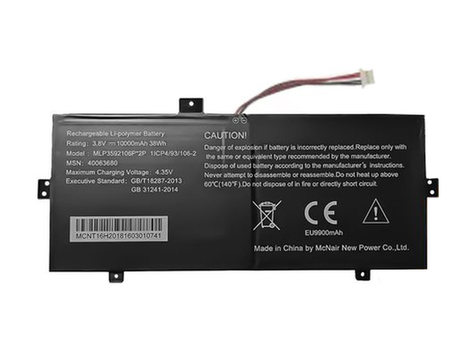 Batteri till  Medion Akoya E2227T(MD 60758)