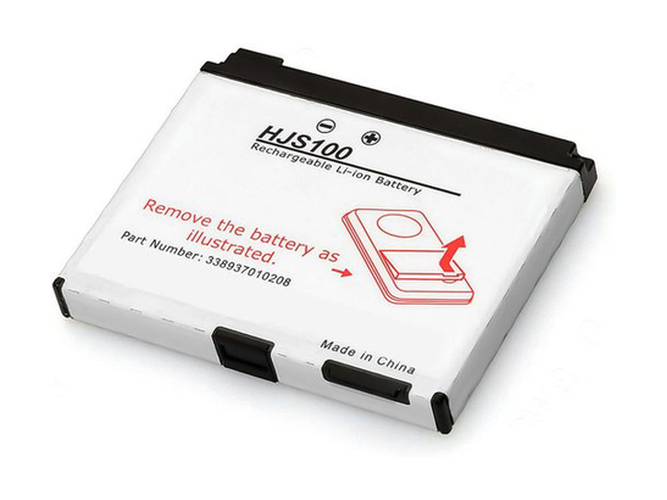 Batteri till  Mercedes Benz Navigation Map Pilot