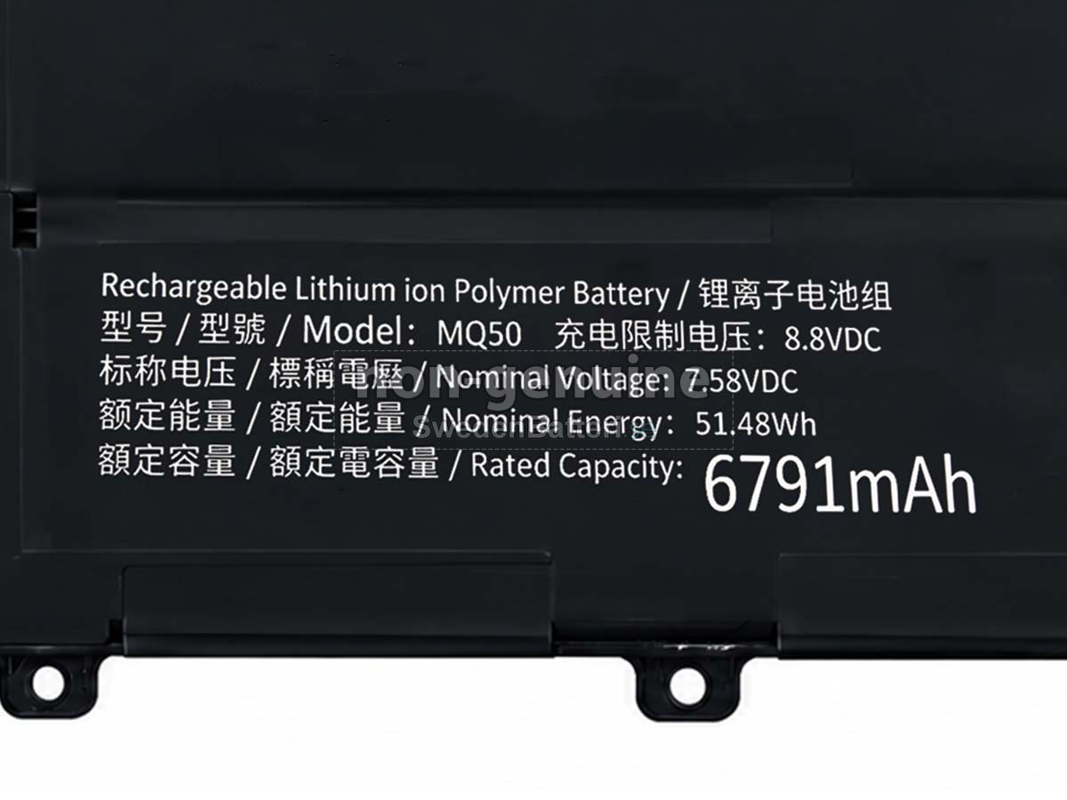 batteri till Microsoft DYNM05