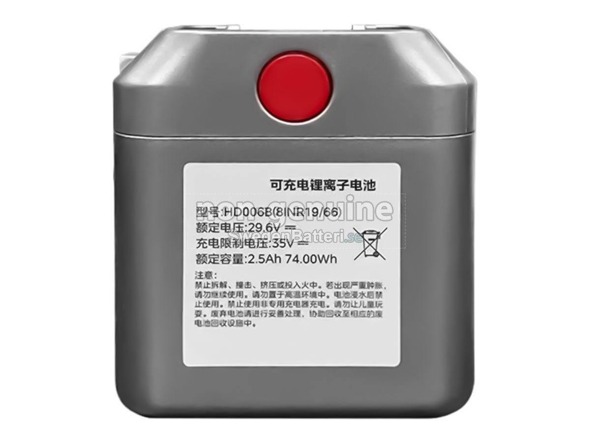 batteri till Midea HD006B(8INR19/66)